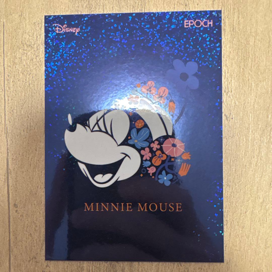 ディズニー ミニーマウス トレーディングカード 世界に15枚