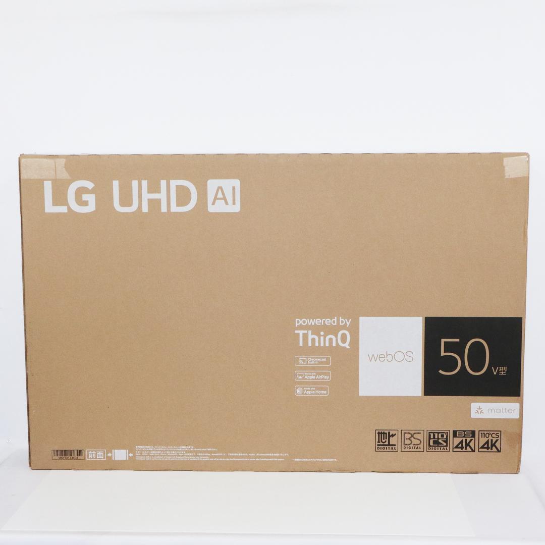 LG 50UT801C0JB 50インチ UHD AI テレビ　メーカー保証付き