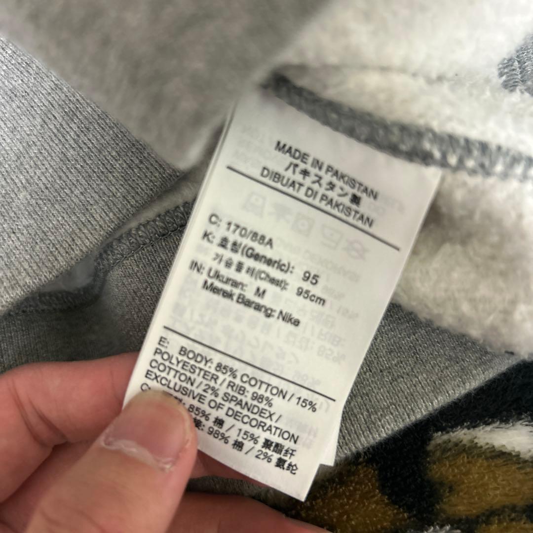 NIKE×STUSSYコラボスウェット