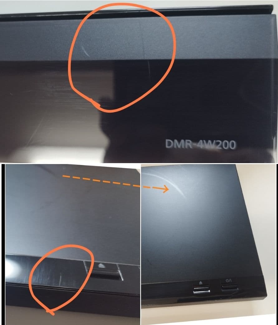 Panasonic DIGA DMR-4W200 4Kブルーレイレコーダー です