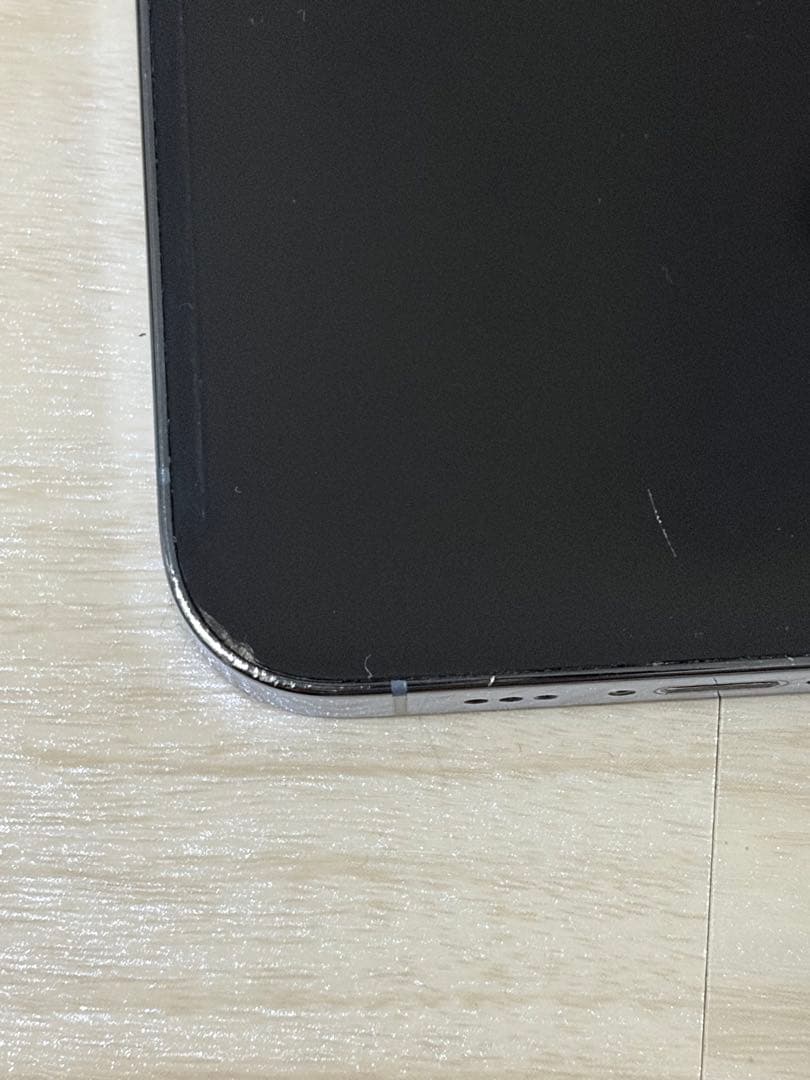 iPhone13 Pro ブルー 本体 256GB