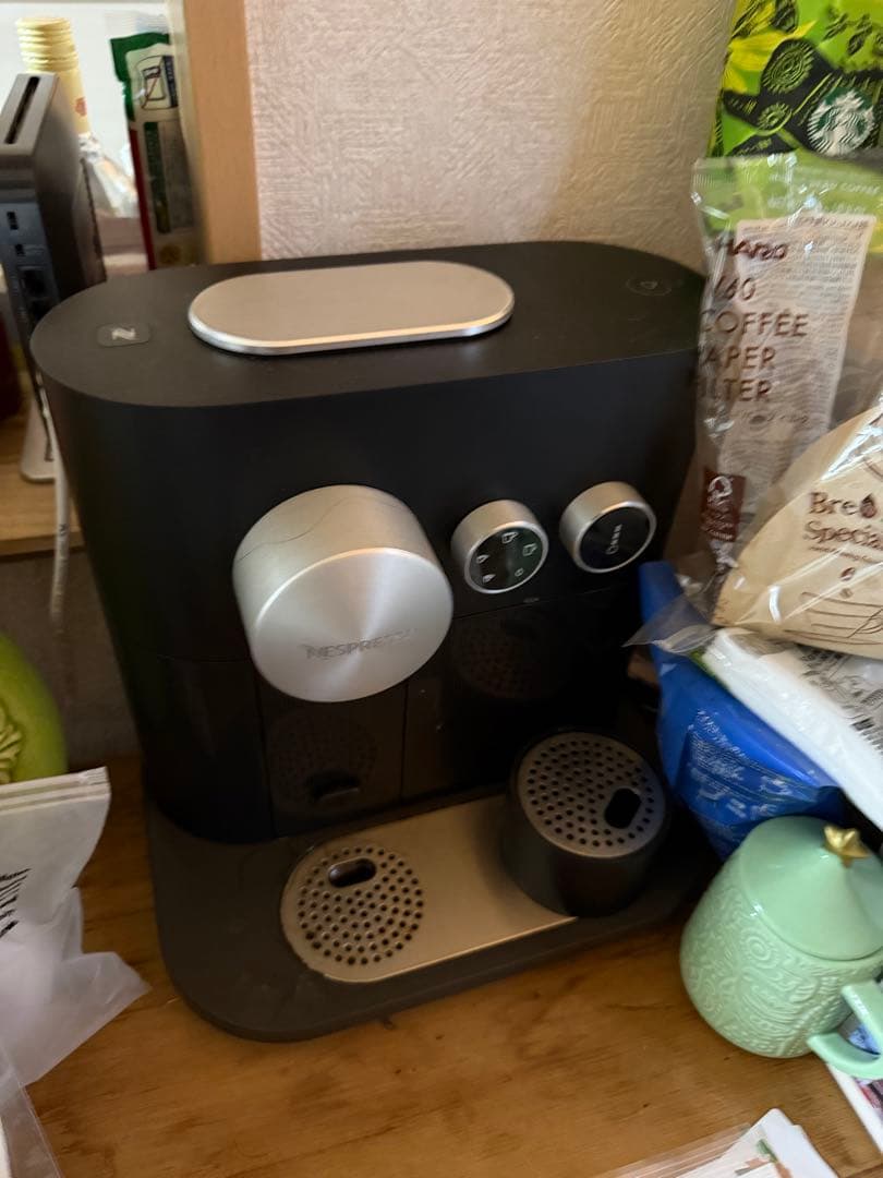 ネスプレッソ コーヒーメーカー エキスパート ブラック C80BK