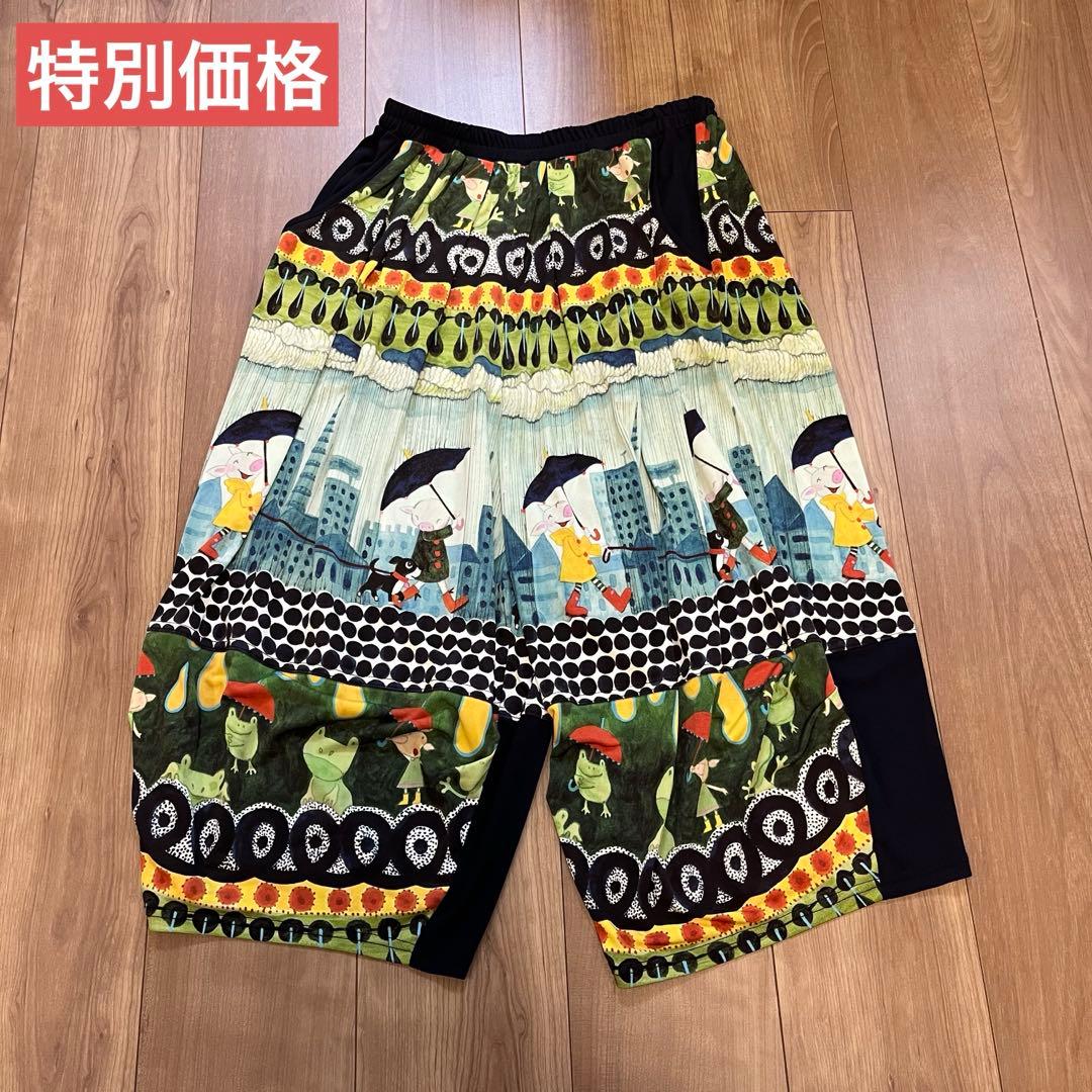 小*️様 【美品】OLLEBOREBLA アルベロベロ　ガウチョパンツ　雨の日の