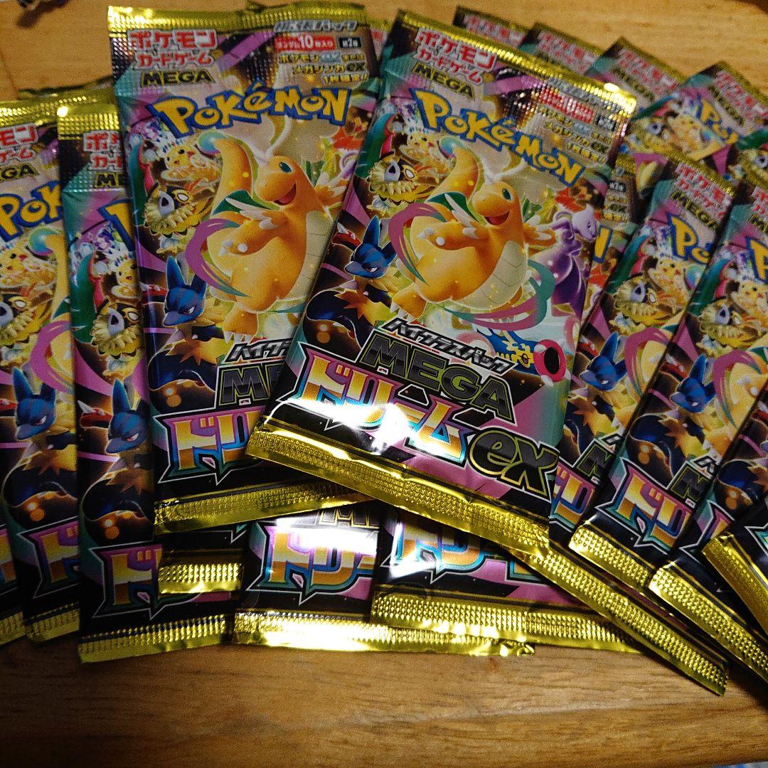 MEGAドリームex バラパック22パック