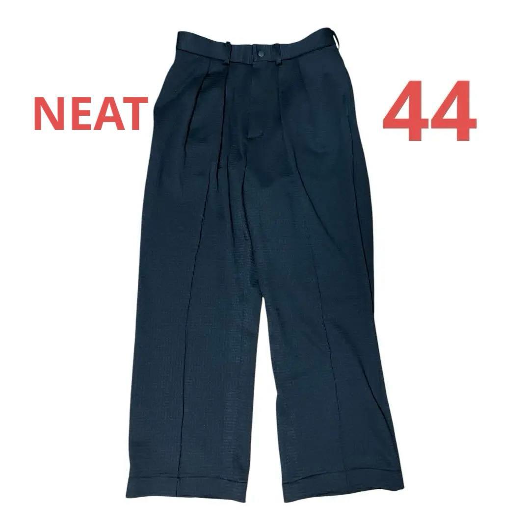 パンツ NEAT POLARTEC R1 WIDE 44