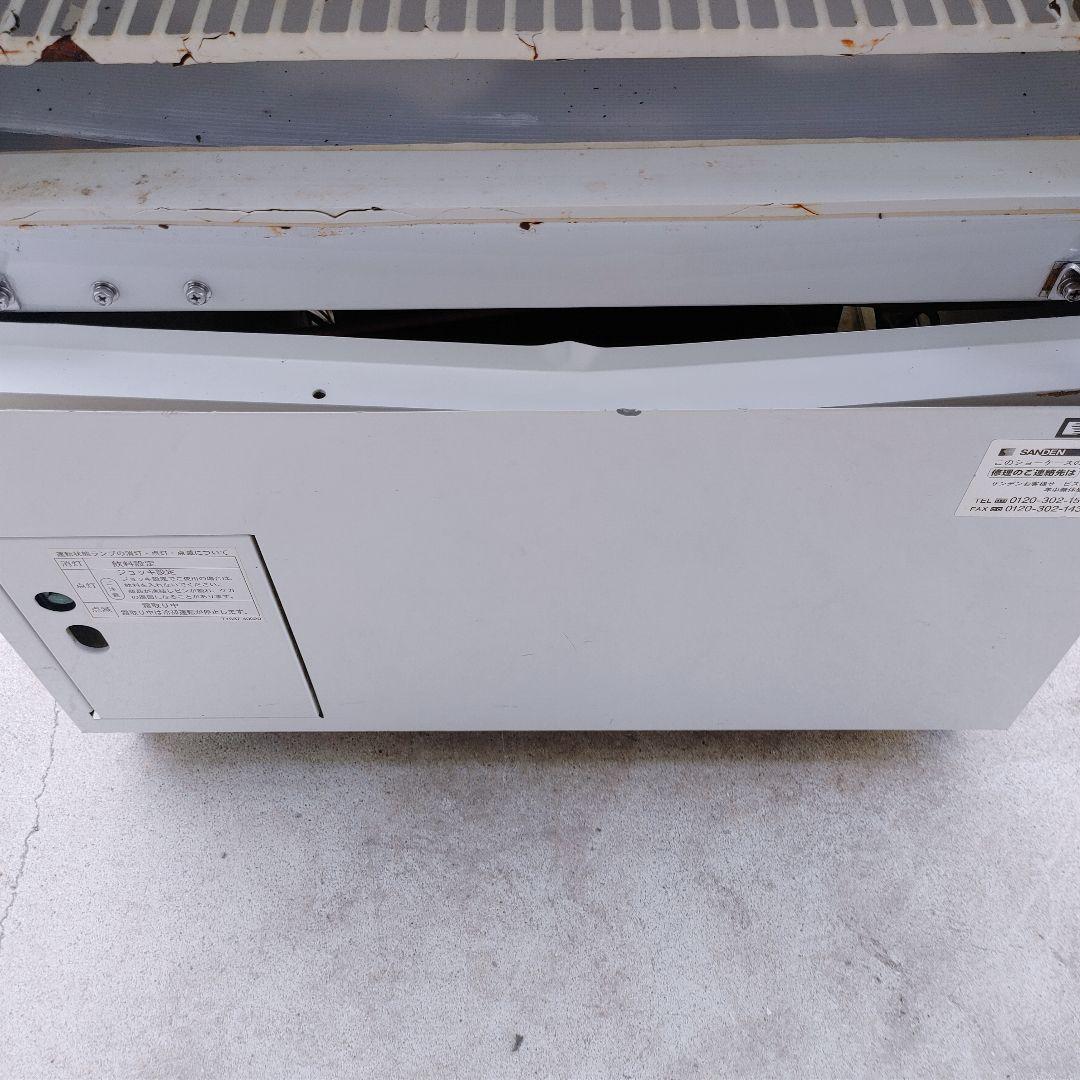 サンデン縦型 冷蔵 ショーケース TRM-J250X 196L スイング扉