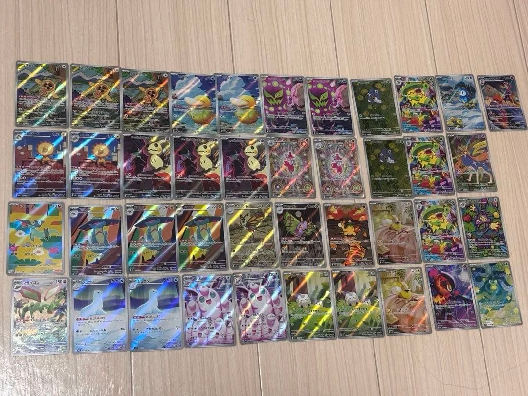 ポケモンカード メガドリームex AR 41枚 まとめ売り