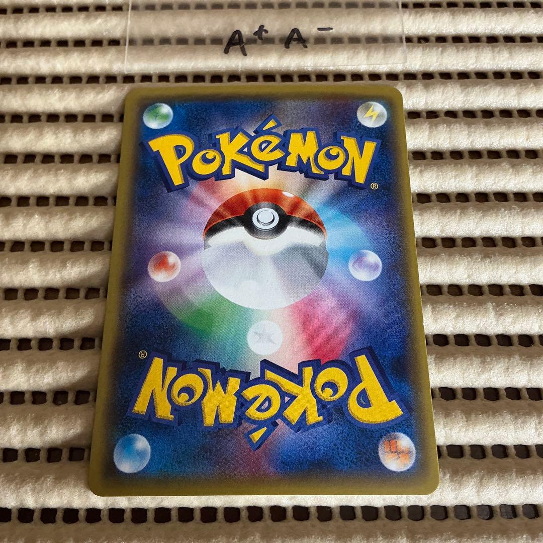 ミニスカートのおすすめ　プロモ　289/XY-P A+A