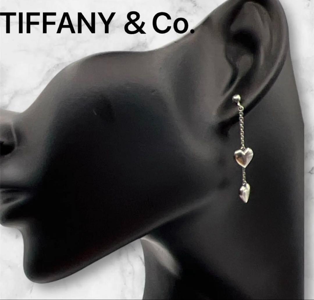 極美品　ティファニー　ピアス　ダブル ドロップ ハート 片耳