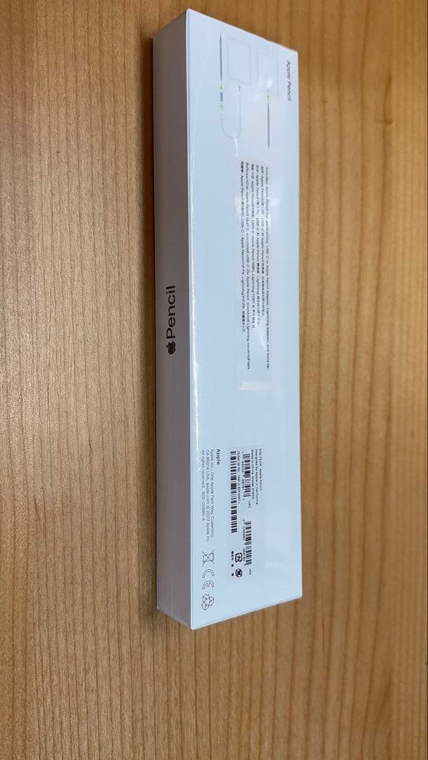 Apple Pencil（第1世代）純正 新品未開封