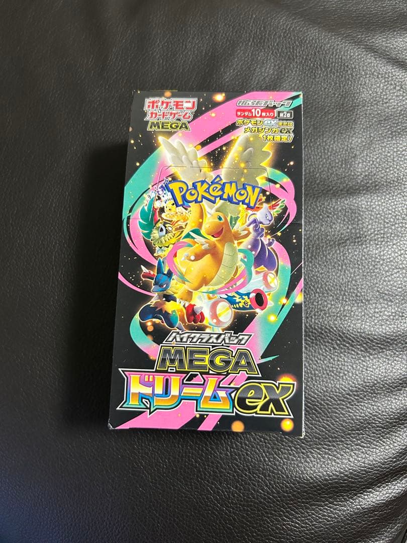 ポケモンカードゲーム　ハイクラスパックMEGAドリームex 1BOX