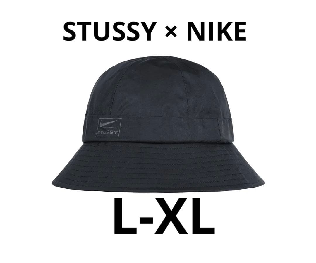 帽子 L - XL Stussy Nike NRG Bucket Hat