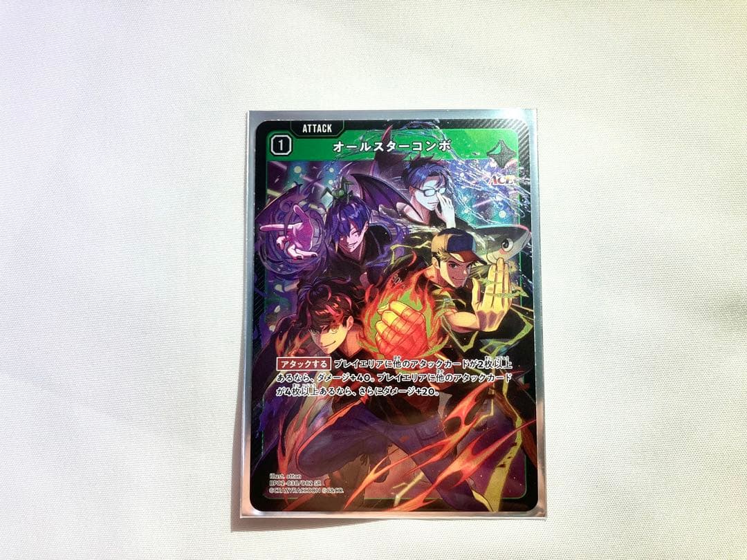 クロススターズ 如月れん（LRP） その他（SR）