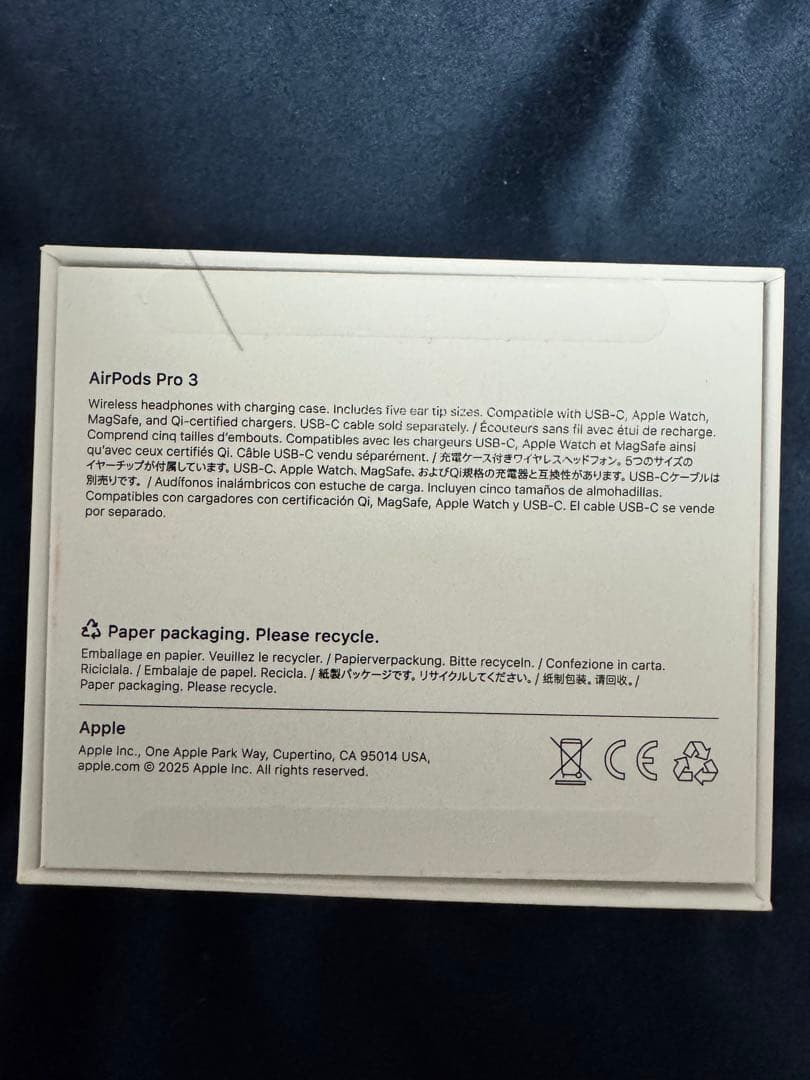 AirPods Pro 3 フルセット