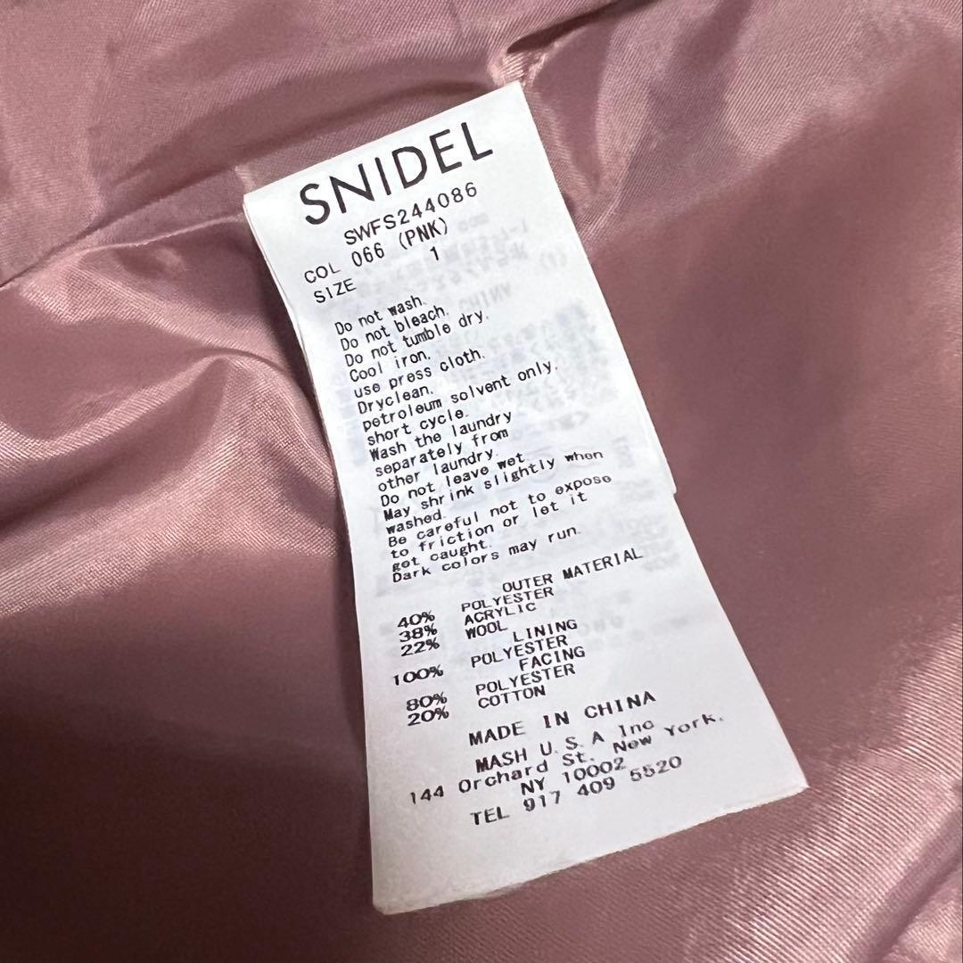 SINDIEL ローリングチェックスカート