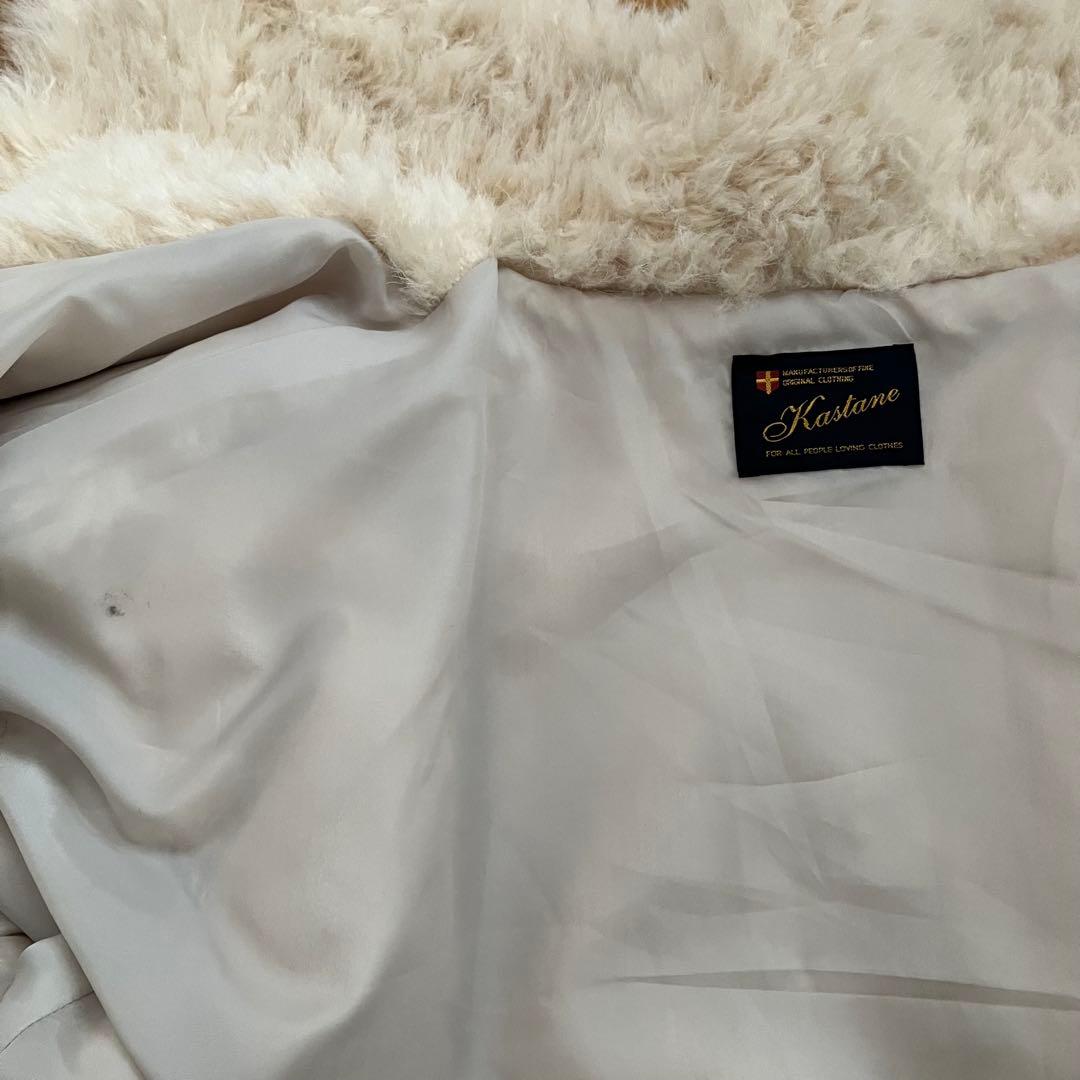 kastane カールミドルファーコート アイボリー