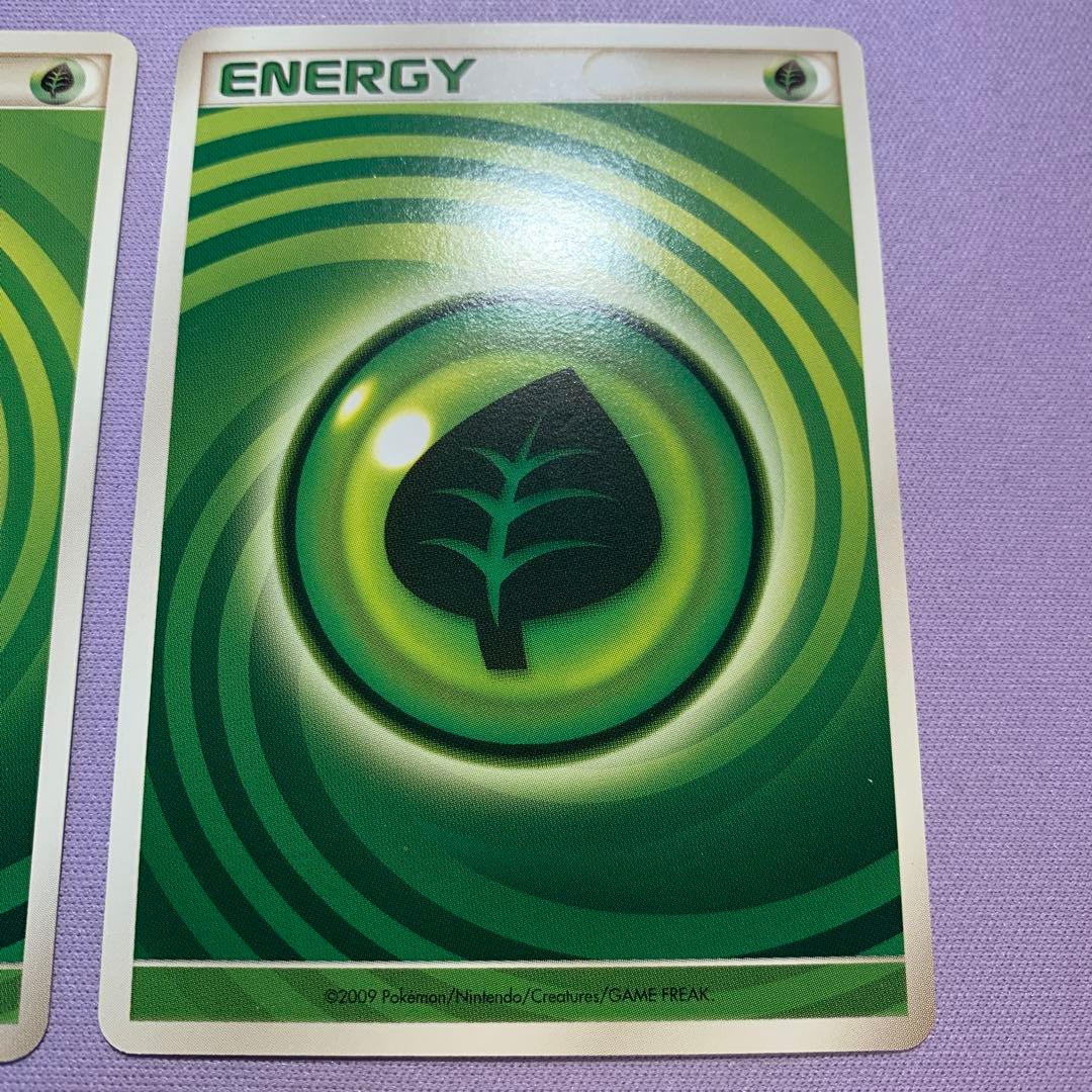 P7390 基本草エネルギー うずまき 4枚 美品