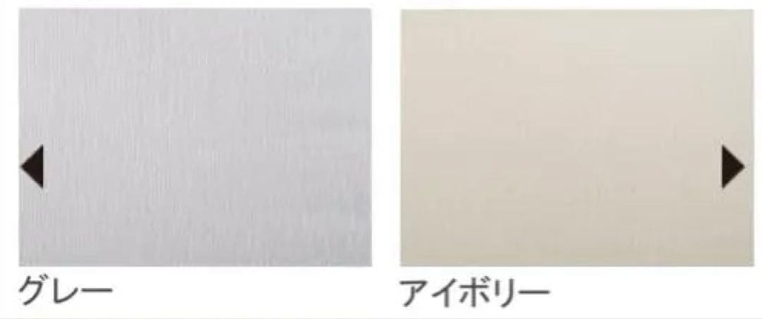 サンバリア 折りたたみ日傘 ２段折 大判 / moku 晴雨兼用