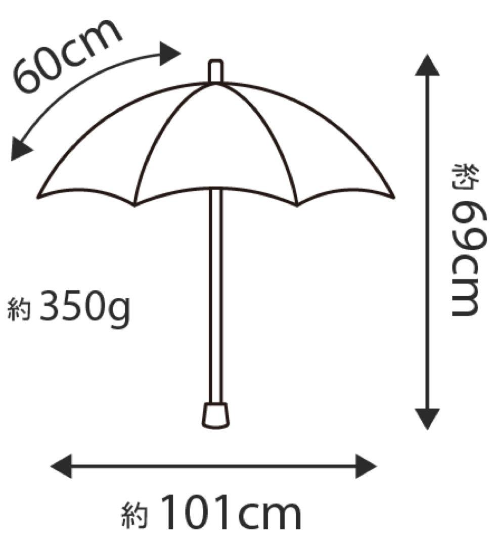 サンバリア 折りたたみ日傘 ２段折 大判 / moku 晴雨兼用