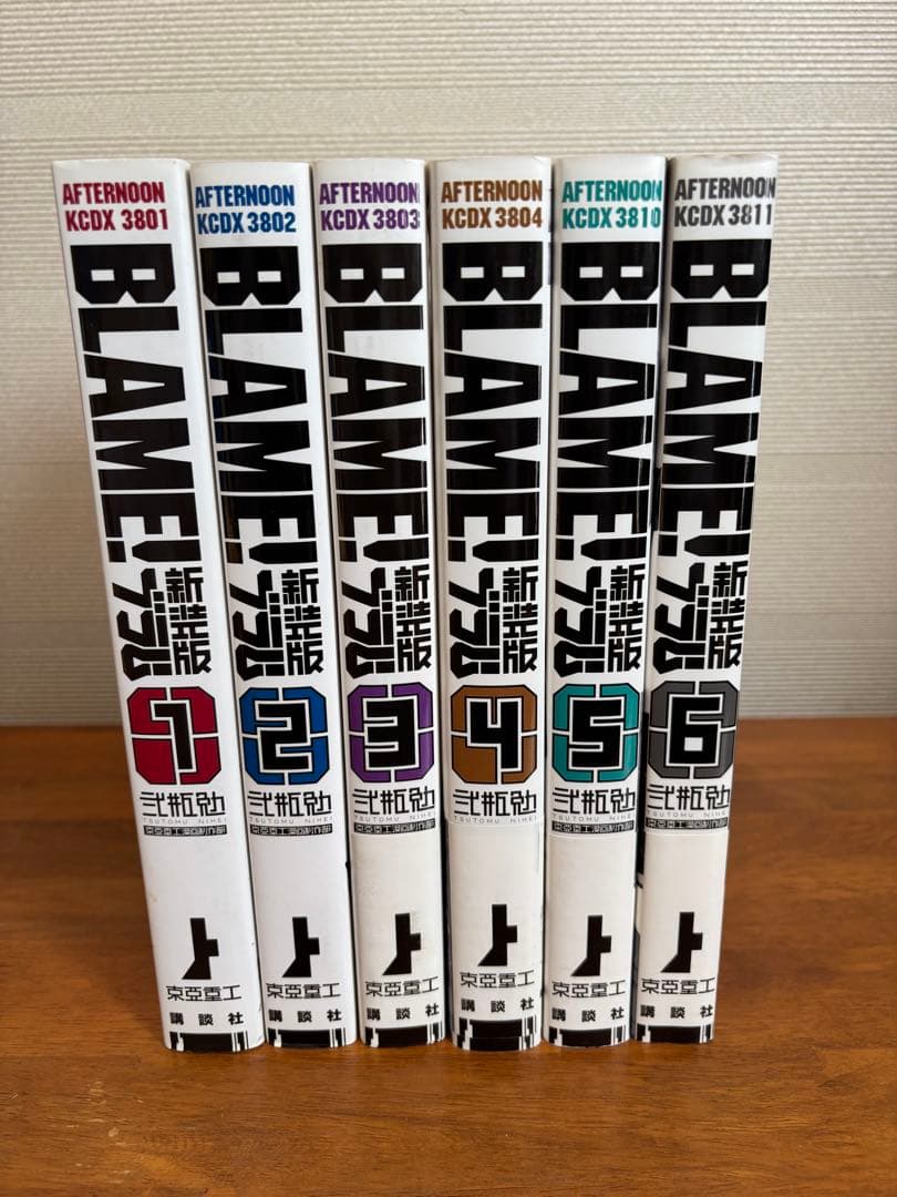 新装版 BLAME! ブラム 全巻セット 1〜6巻 弐瓶勉