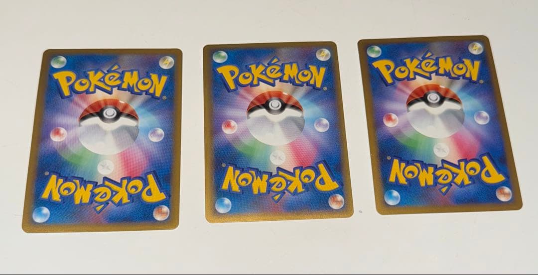 基本悪エネルギー　レジェンドブリザード　3枚セット　017/L-P