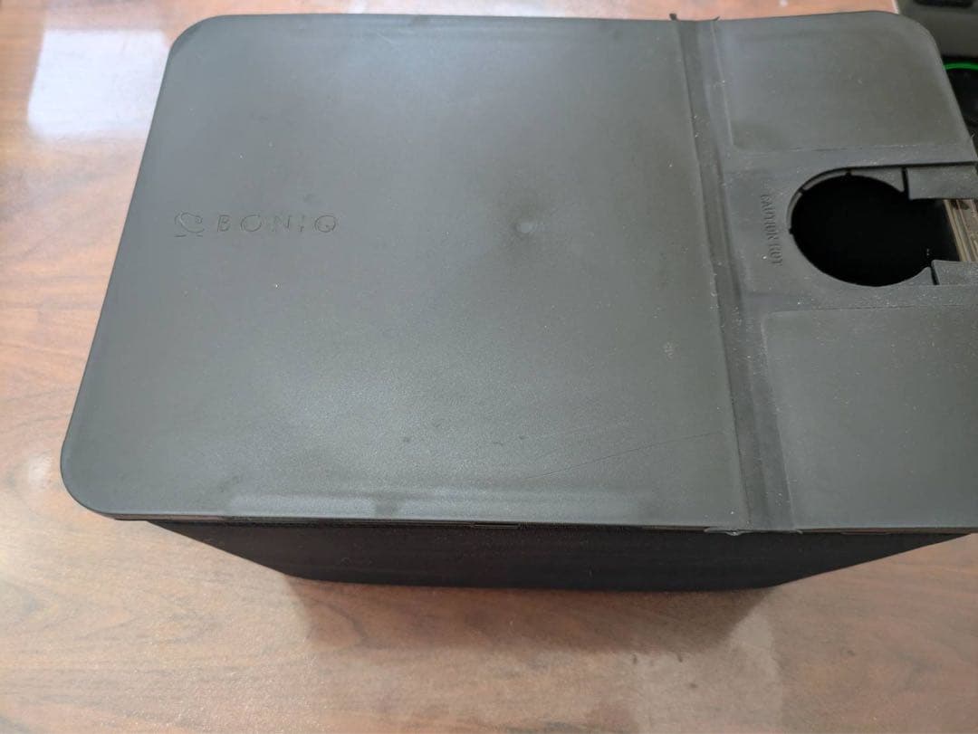 キッチン家電 BONIQ 2.0