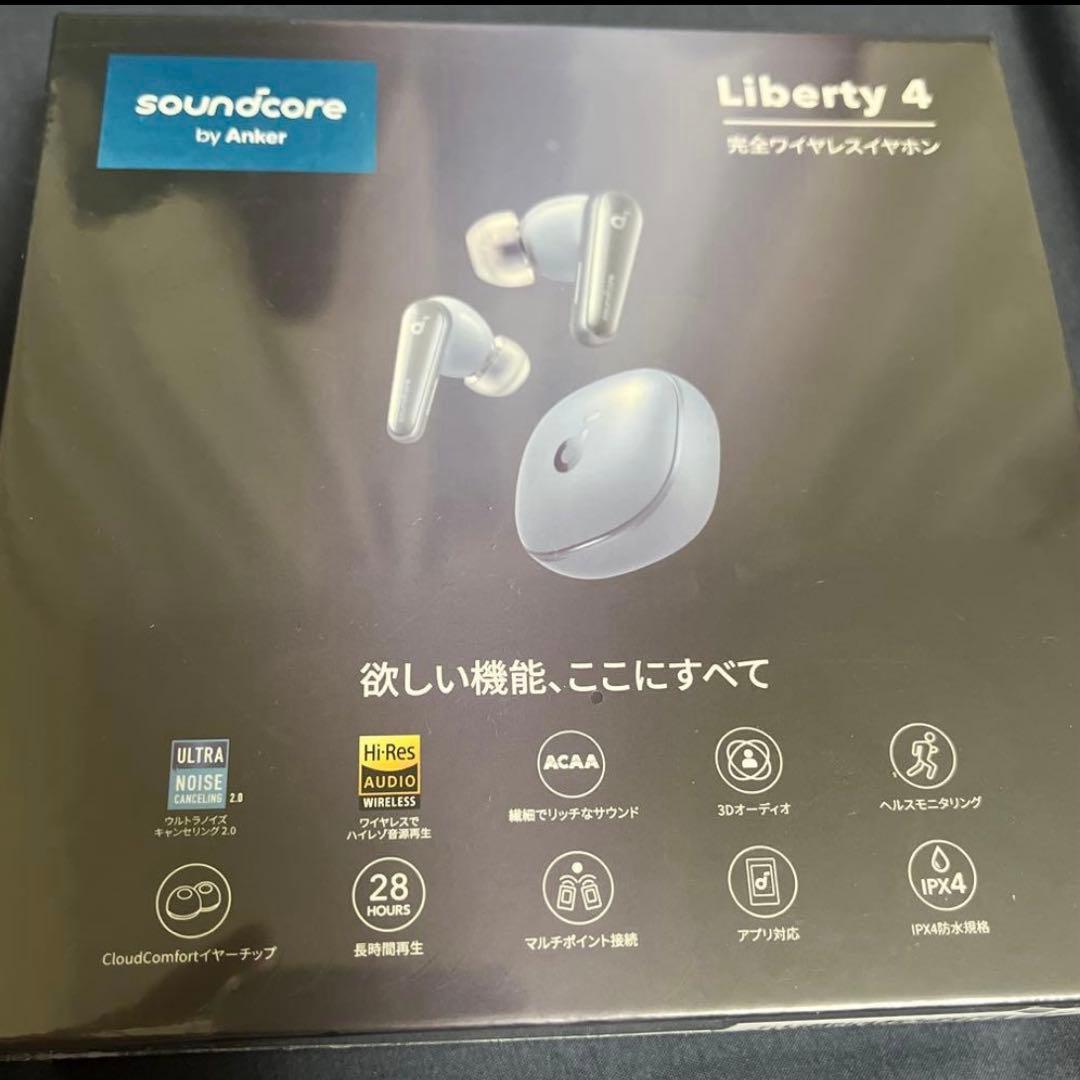 Anker Soundcore Core 4（アンカー サウンドコア）