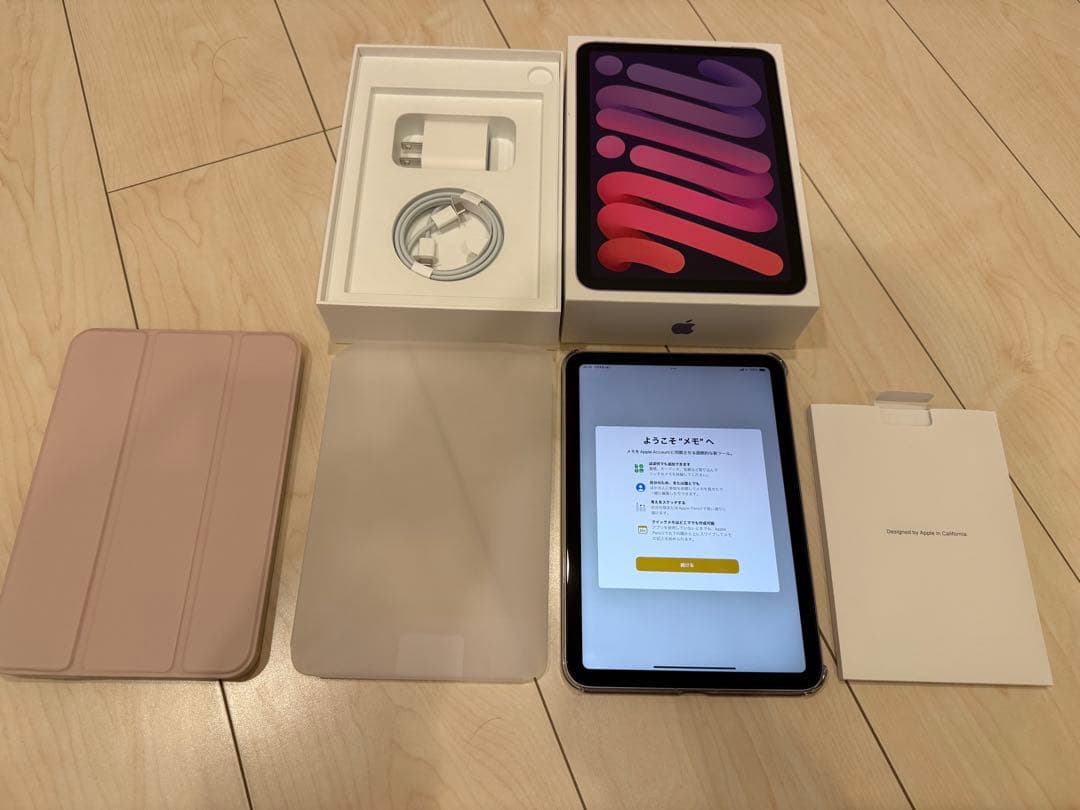 Apple iPad mini Wi-Fi＋セルラー 256GB パープル 本体