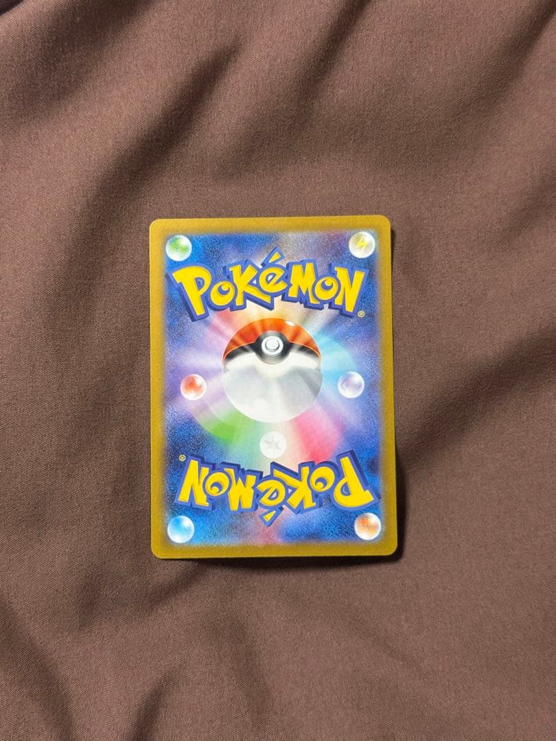 み*ん様 ポケモンカード INFERNO X SAR/SR/CHR/EX37枚セ