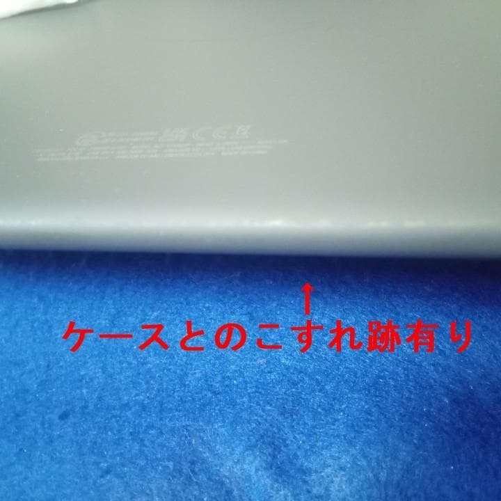 り*ゃ様 【2台セット】Fire HD10 Plus（第11世代）充電ケーブル付