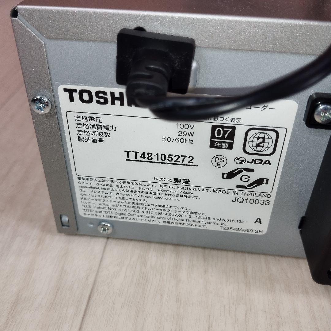 ほぼ未使用　極美品　東芝 VHS一体型DVDレコーダ　D-VR5 　アナログ機
