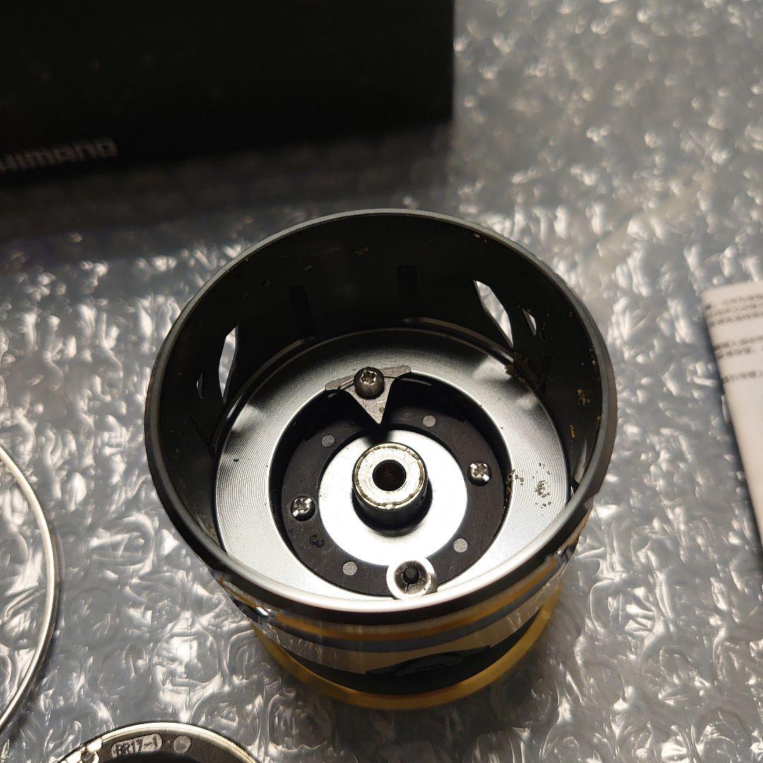 25アルテグラ 5000