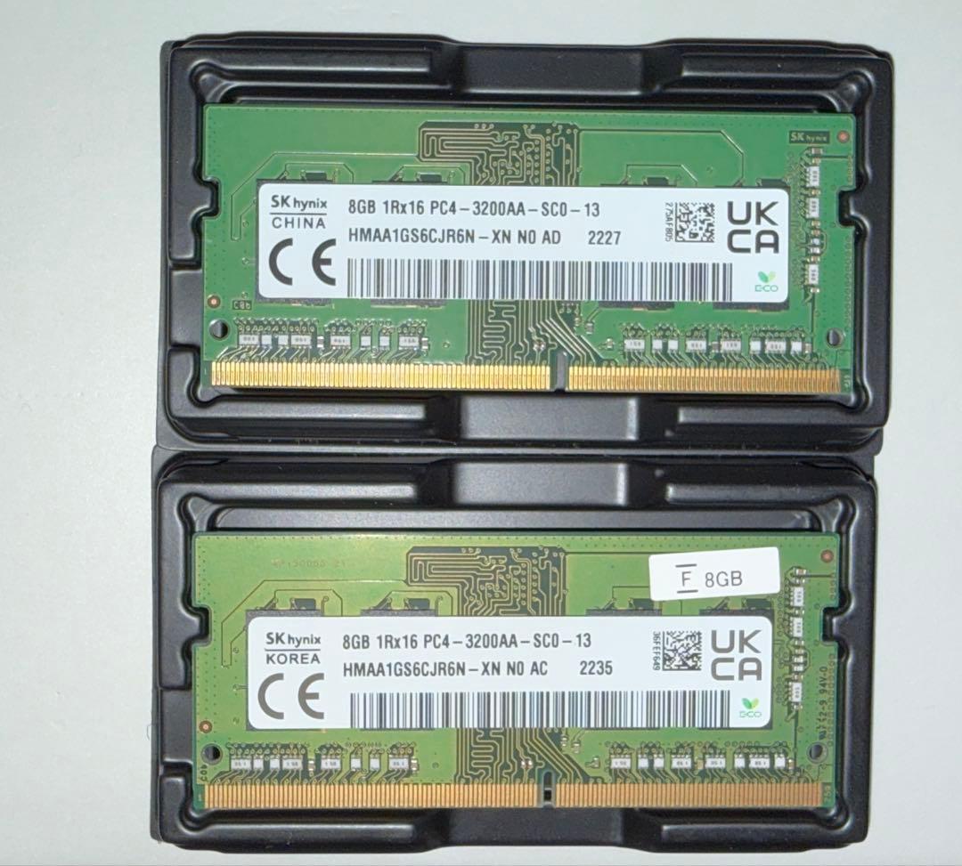 SK hynix ノートPC用 DDR4-3200AA 8GBx2枚 16GB
