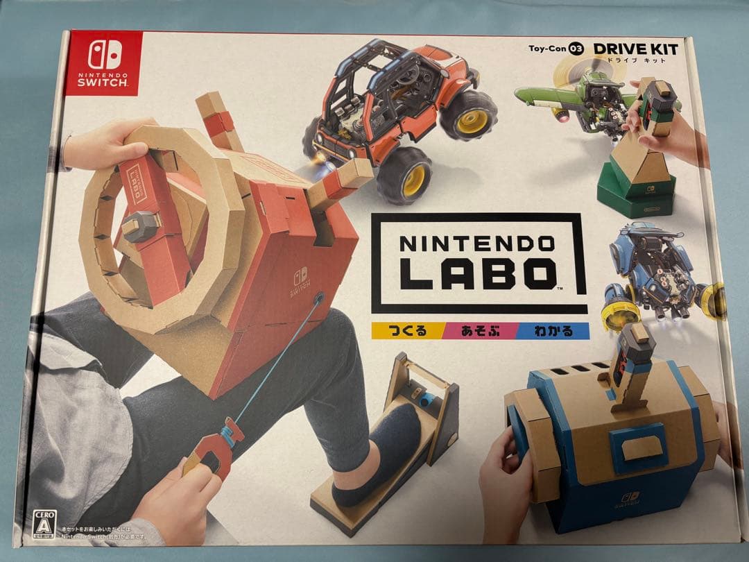 Nintendo Switch Nintendo Labo Toy-Con 03: Drive Kit