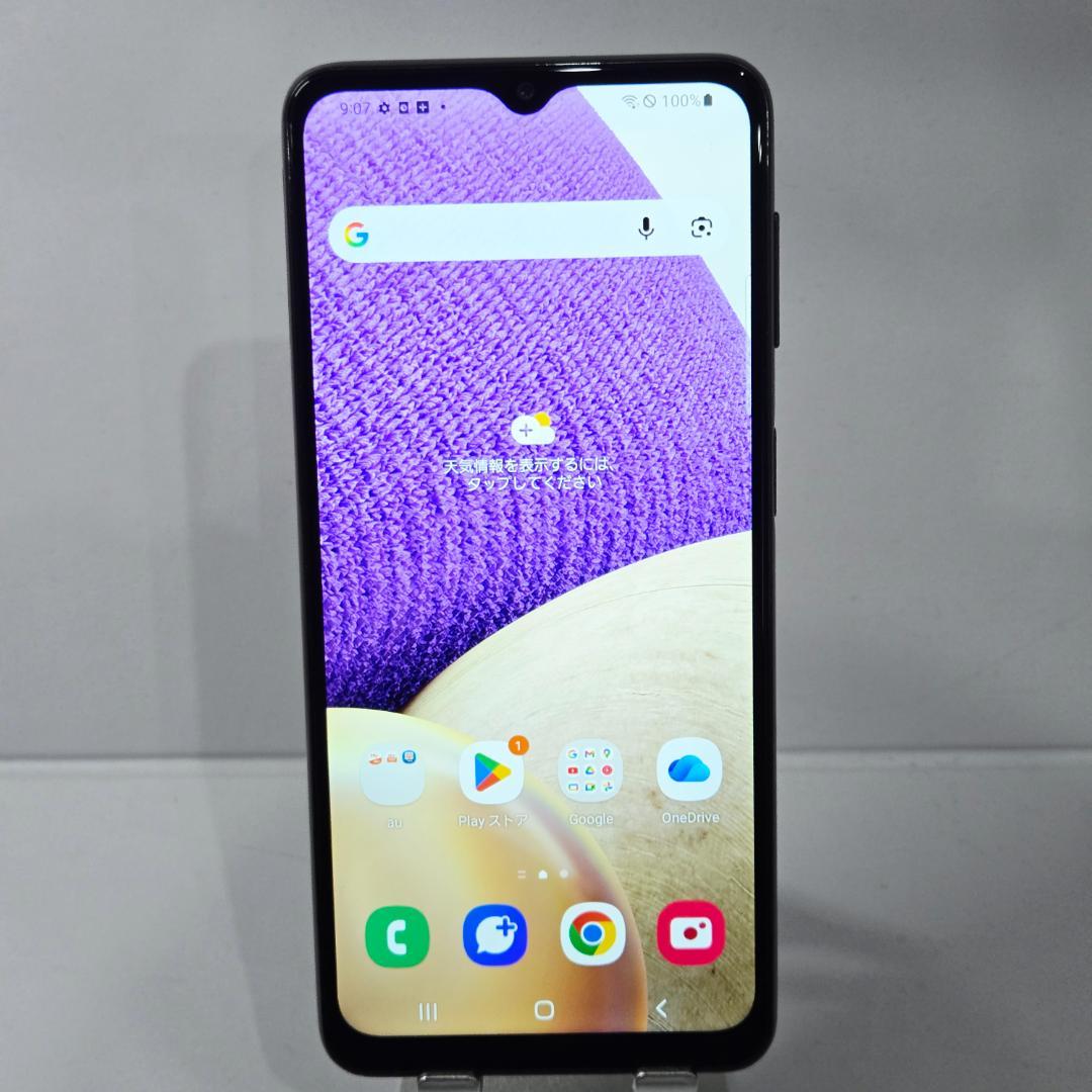 03 GalaxyA32 5G ブラック SIMフリー