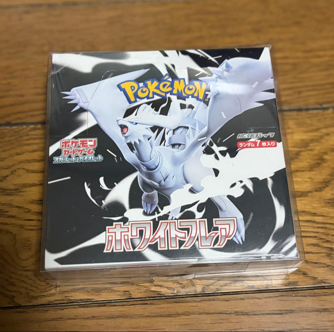 み*。様 シュリンク付き　ポケモンカード　ホワイトフレア　BOX　ポケカ