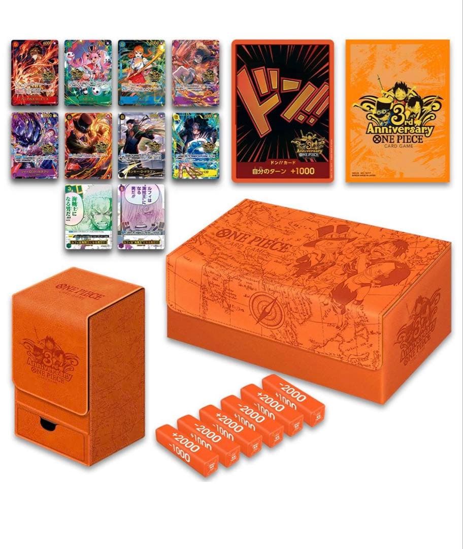 3周年記念 ワンピースカードゲームセット　ダンボール未開封
