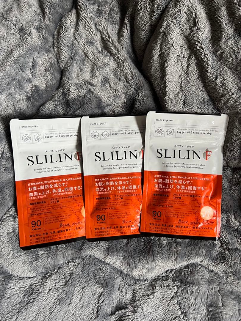 早い者勝ち!!★大人気スリリンファイア　【3ヶ月分】