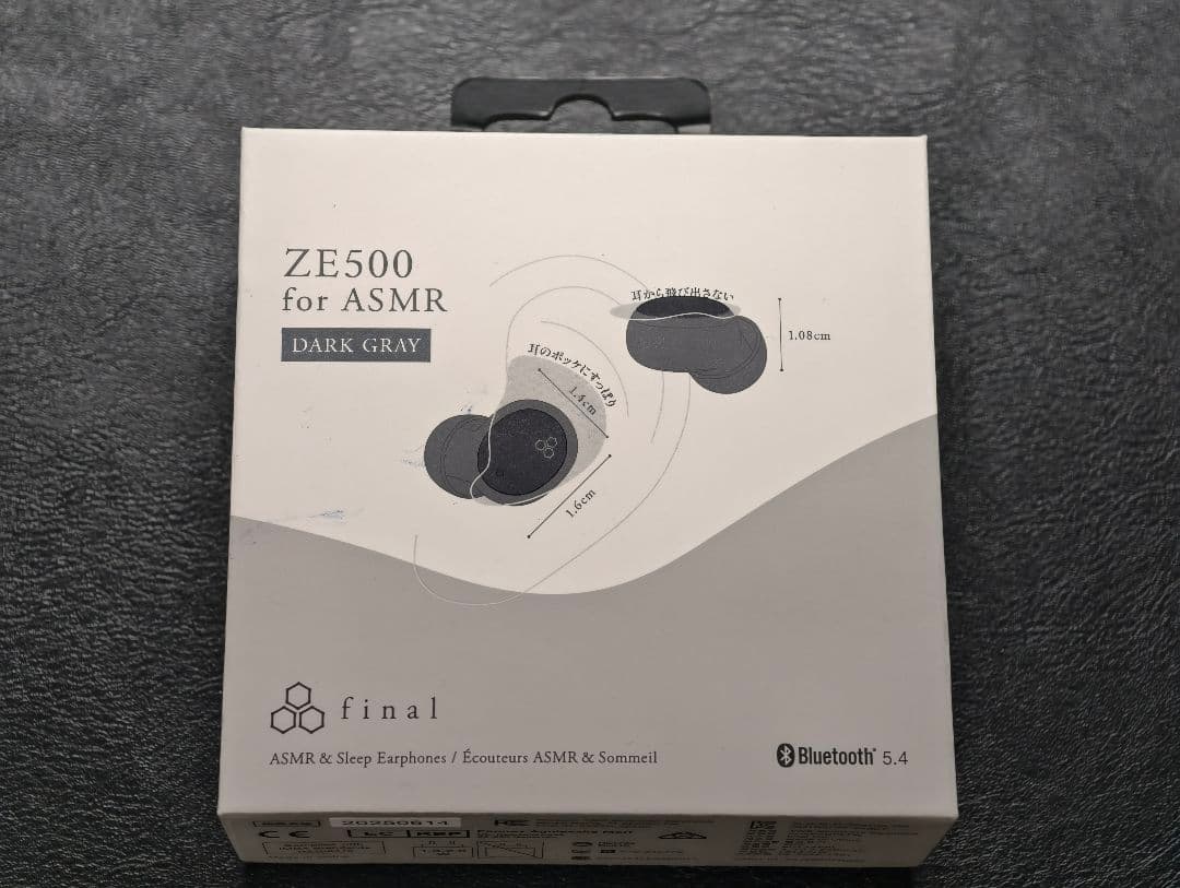 イヤホン final ZE500 for ASMR
