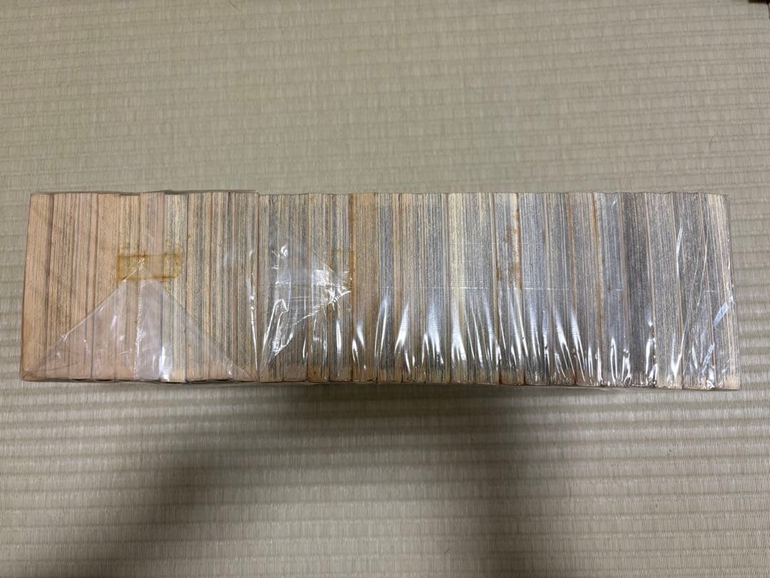 熱笑！！花沢高校