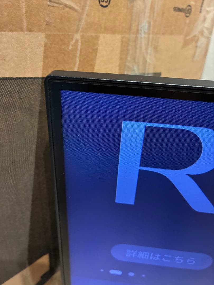 [正常品] AOC 27 LCD 湾曲モニター C27B1H