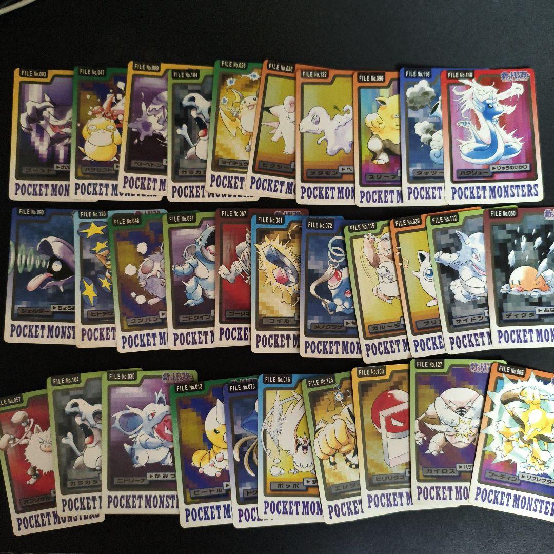 ポケモンカード　カードダス