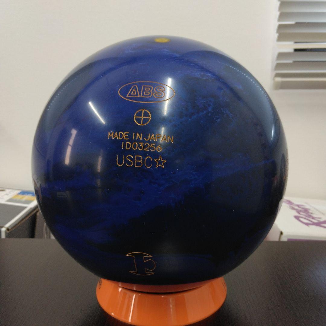 ABS NANO DESU ボウリングボール