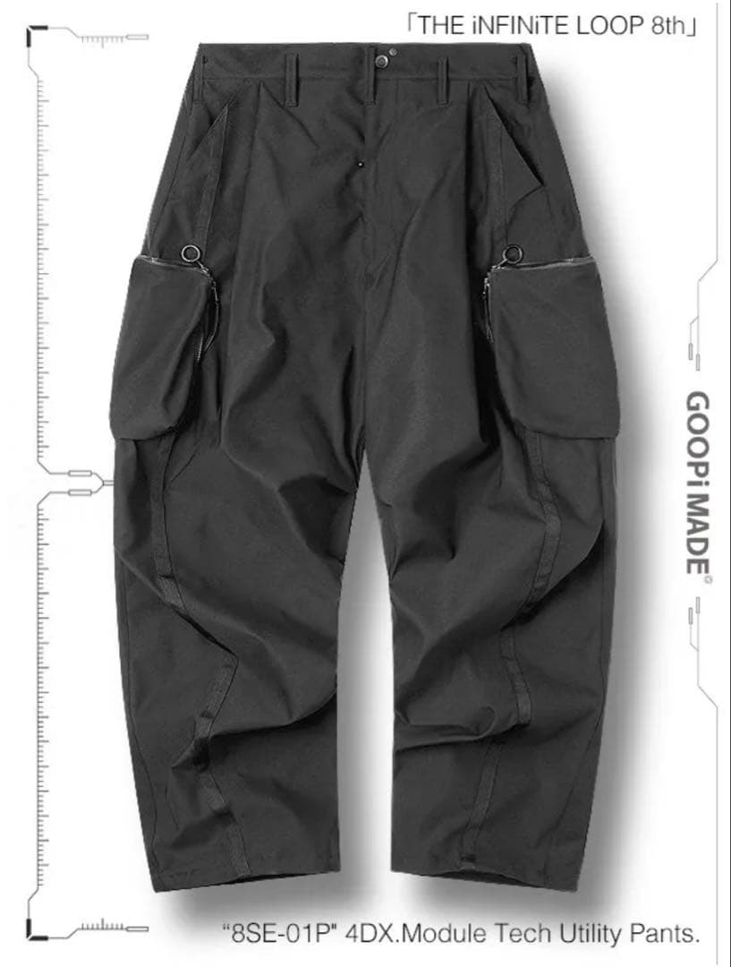 パンツ Goopimade 4DX.Module Tech Utility Pants
