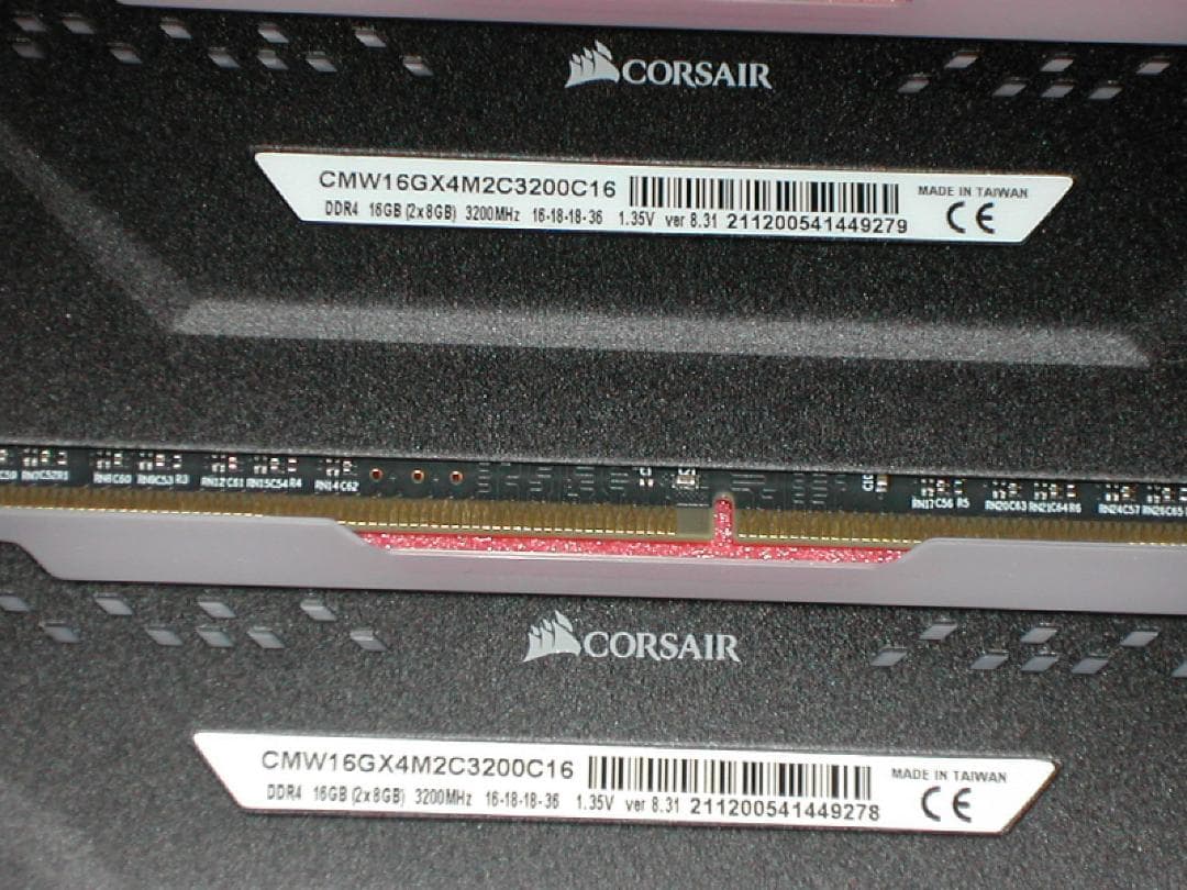 合計16G　CORSAIR VENGENCE RGB PRO　2枚