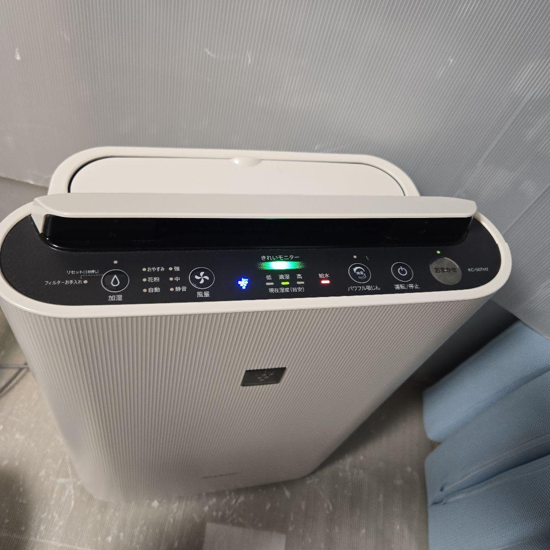 【24年製】SHARP シャープ KC-50TH7 加湿空気清浄機 空