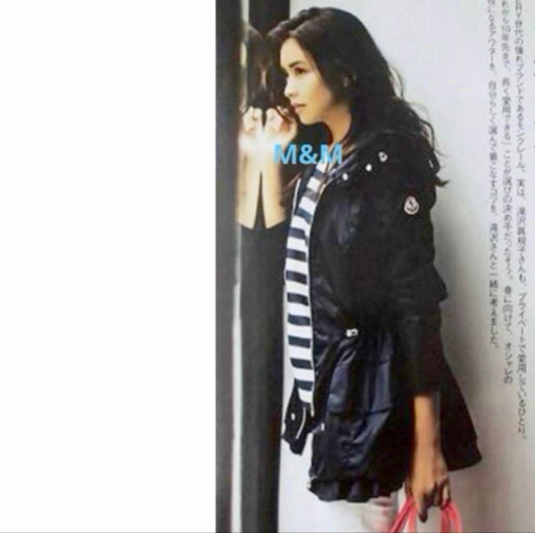 ほぼ新品モンクレール ナイロン ブルゾン ジャンパー ネイビージャケット 1/M