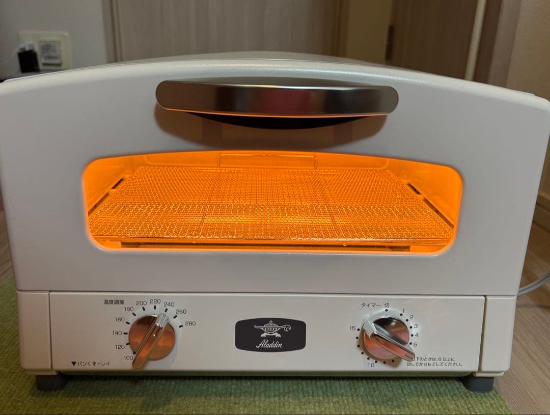 アラジン グラファイトトースターホワイト AET-GS13C(W)