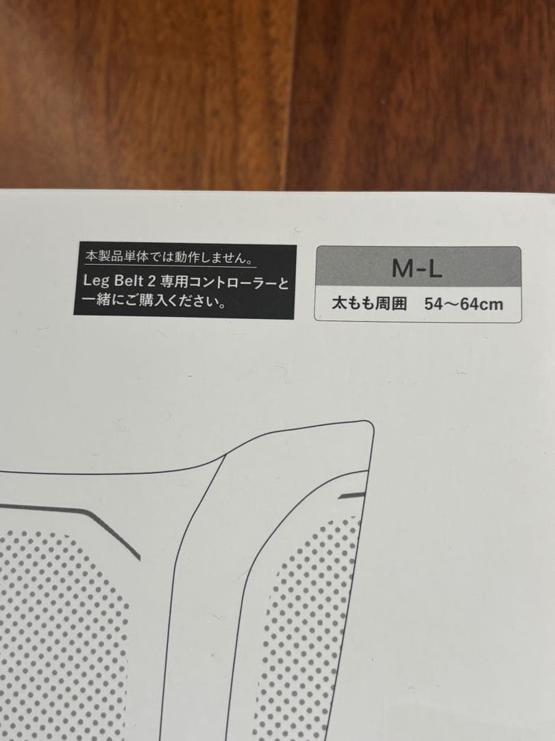 その他 SIXPAD Leg Belt 2 M-L