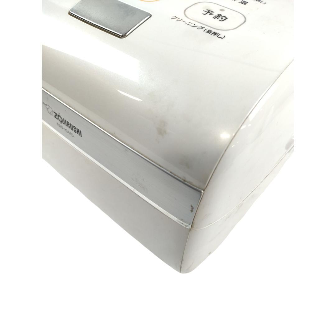 M*a様 象印 「炎舞炊き」圧力IH炊飯ジャー NW-KA10　5.5合　19年